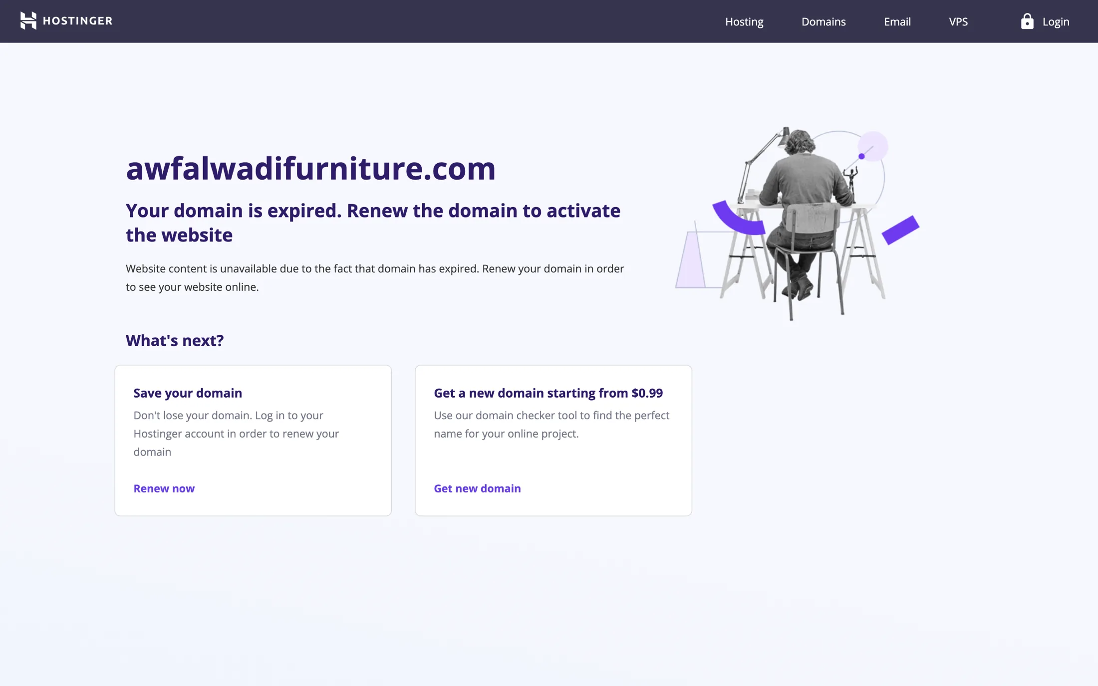 Awf Al Wadi Furniture — website